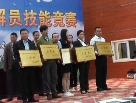 ���F꠫@���Єڄ�(d��ng)���h�{�⸂ِ��