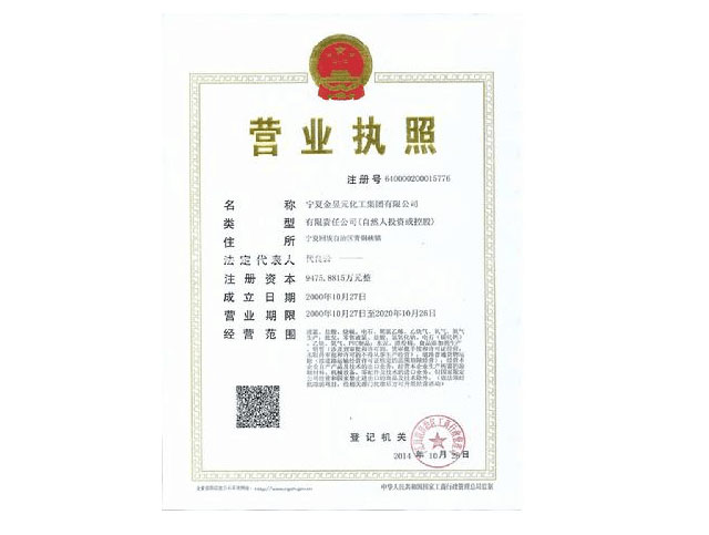 �I(y��ng)�I(y��)����