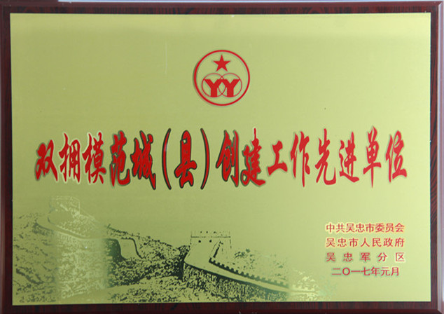 �p��ģ���ǣ��h����(chu��ng  )���������M(j��n)��λ