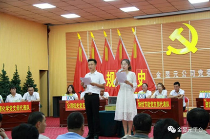 ���F��˾�hί�e�k�hҎ�hʷ֪�R��ِ