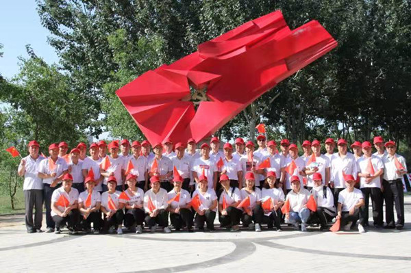 ���F��˾�hί�_(k��i)չ�h�T���}��(sh��)�`���(d��ng)