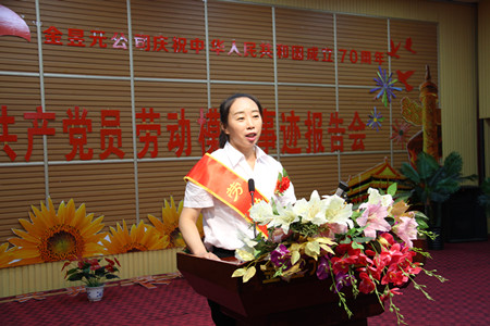 ���F��˾��ģ���E����(hu�� )�ɆT�L(f��ng)��