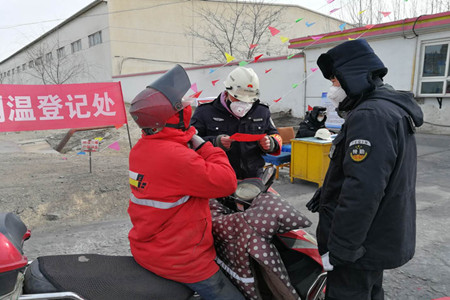 ��־�ɳ�  ��������