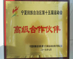 ���΅^��ʮ����\��(d��ng)��(hu�� )�߼��������