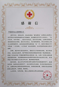 ���Ҽtʮ�֕�(hu�� )�¼��F��˾���x��