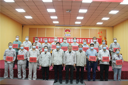 ���F��˾2021�ꪄ�W(xu��)��l(f��)�Ńxʽ