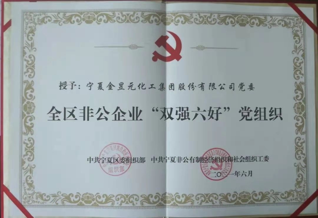 �@���΅^�ُ���I(y��ng)��I(y��)�s�u(y��)