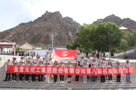 ���~�{Ƭ�^�_(k��i)չ��(h��)����չӖ��