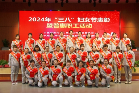 ���F��˾�_(k��i)չ���˱������ջݻ��(d��ng)