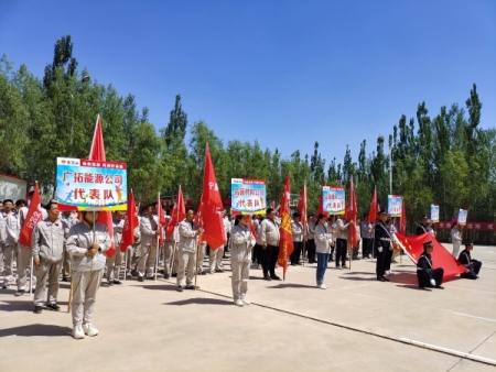 ��ԭ�����_(k��i)չ���ߌ����\��(d��ng)��(hu�� )