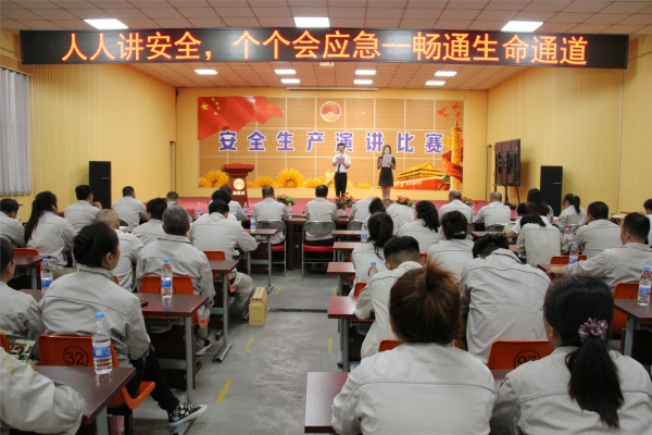 ����ȫ���a(ch��n)�¡�ϵ�Ј�(b��o)��֮�壺��