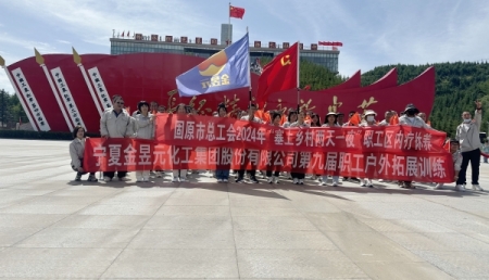 ���F��˾���������B�����(d��ng)֮��