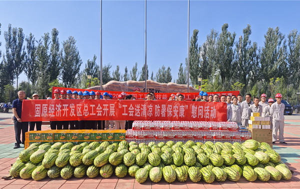 ���~�{��ί���� ��ԭ��(j��ng)��(j��)�_(k��i)�l(f��)�^(q��)