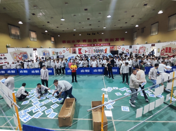 ���Ľ���Ԫ�������F(tu��n)�ɷ����޹�˾